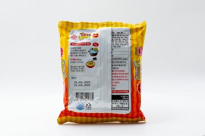 Лапша быстрого приготовления Ottogi Cheese Ramen hot spicy 111 гр