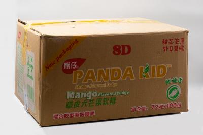 Мармеладные конфеты Hengli Xiongzai со вкусом манго 72 гр